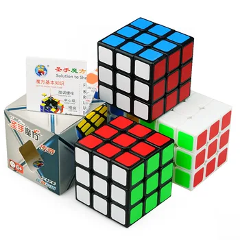 Professionaalne 3X3X3 Magic Cube Kiirus Puzzle Kuubikud Neo Cube 3*3 Cubo Magico Kleebis Antistress Täiskasvanute Hariduse Kid Fidget Mänguasjad