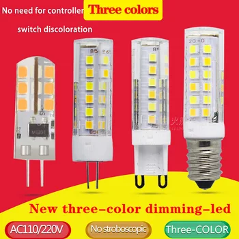 G4 Led Lamp, Keraamiline G9 LED Pirn E14 110/220V 2W 5W 2835 SMD LED Kolme värvi valguse lambid 360-Kraadise Nurga all Led Tõmbamisega Lamp