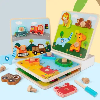 Puidust Puzzle Käe-silma Koordineerimine, Varase Õppe Kruvid Assamblee Loomade/Sõidukite/Dinosaurus Kuju Jigsaw Puzzle Mänguasi Lastele